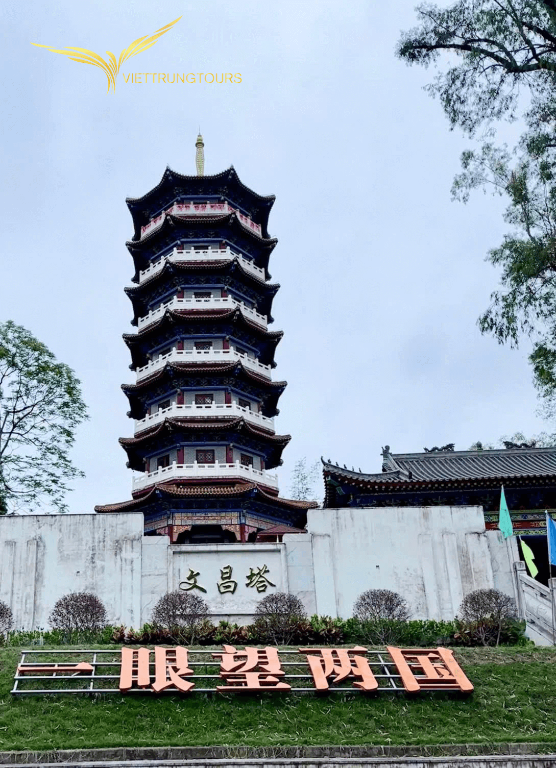 CHECK-IN ĐÔNG HƯNG – TRUNG QUỐC - ĂN GÌ – UỐNG GÌ – Ở ĐÂU – ĐI ĐÂU (3)